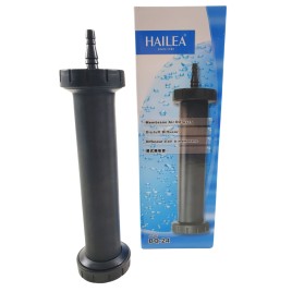 Pašgrimstošs membrānas gaisa difuzors BQ-24 240mm, HAILEA